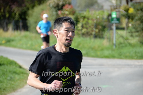 Marathon_Cheverny2025_Dimanche/2025CHEVERNY_016535.JPG