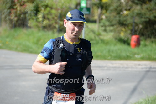 Marathon_Cheverny2025_Dimanche/2025CHEVERNY_016539.JPG