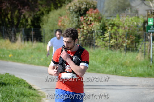 Marathon_Cheverny2025_Dimanche/2025CHEVERNY_016545.JPG