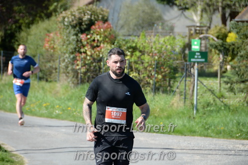 Marathon_Cheverny2025_Dimanche/2025CHEVERNY_016552.JPG