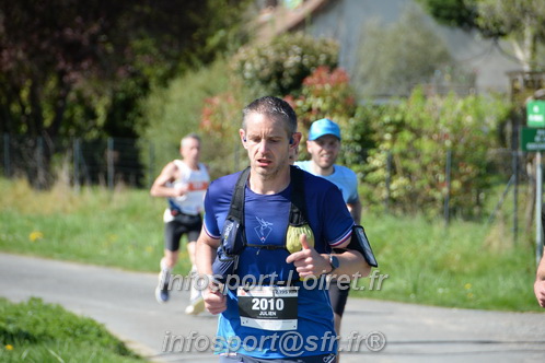 Marathon_Cheverny2025_Dimanche/2025CHEVERNY_016558.JPG