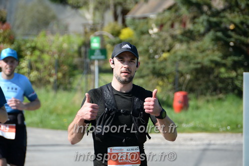 Marathon_Cheverny2025_Dimanche/2025CHEVERNY_016559.JPG