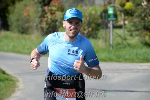 Marathon_Cheverny2025_Dimanche/2025CHEVERNY_016560.JPG