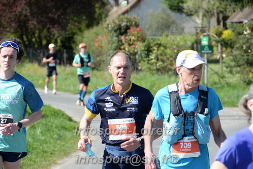 Marathon_Cheverny2025_Dimanche/2025CHEVERNY_016571.JPG