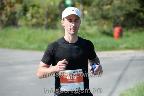 Marathon_Cheverny2025_Dimanche/2025CHEVERNY_016573.JPG