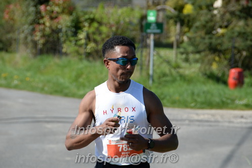 Marathon_Cheverny2025_Dimanche/2025CHEVERNY_016581.JPG