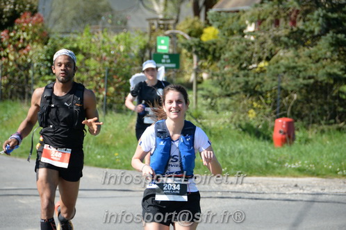 Marathon_Cheverny2025_Dimanche/2025CHEVERNY_016582.JPG