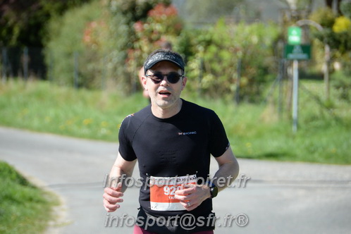Marathon_Cheverny2025_Dimanche/2025CHEVERNY_016600.JPG