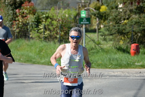 Marathon_Cheverny2025_Dimanche/2025CHEVERNY_016601.JPG