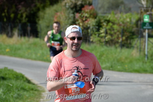 Marathon_Cheverny2025_Dimanche/2025CHEVERNY_016607.JPG