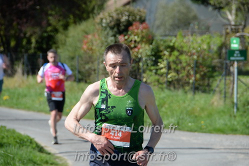 Marathon_Cheverny2025_Dimanche/2025CHEVERNY_016608.JPG