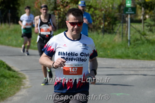 Marathon_Cheverny2025_Dimanche/2025CHEVERNY_016611.JPG