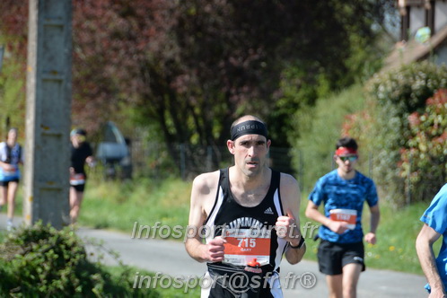 Marathon_Cheverny2025_Dimanche/2025CHEVERNY_016612.JPG