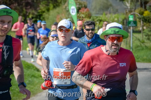 Marathon_Cheverny2025_Dimanche/2025CHEVERNY_016621.JPG