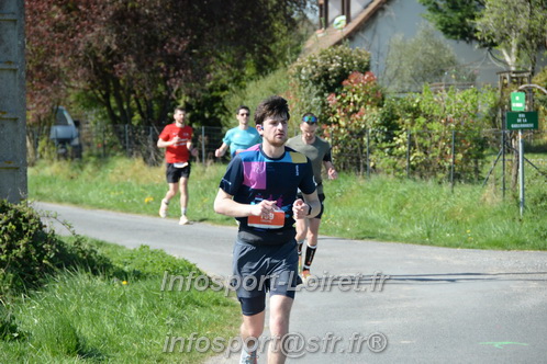 Marathon_Cheverny2025_Dimanche/2025CHEVERNY_016635.JPG
