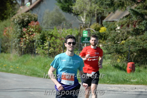 Marathon_Cheverny2025_Dimanche/2025CHEVERNY_016637.JPG