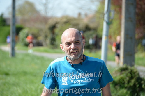 Marathon_Cheverny2025_Dimanche/2025CHEVERNY_016644.JPG