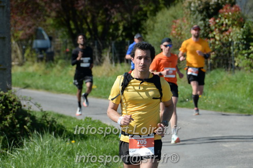 Marathon_Cheverny2025_Dimanche/2025CHEVERNY_016650.JPG