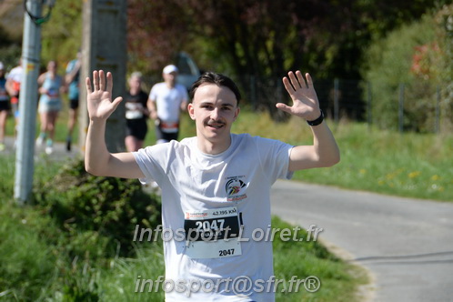 Marathon_Cheverny2025_Dimanche/2025CHEVERNY_016664.JPG