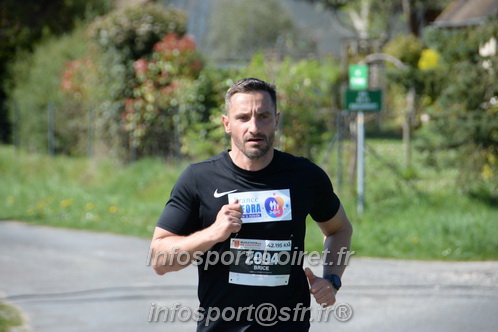 Marathon_Cheverny2025_Dimanche/2025CHEVERNY_016673.JPG