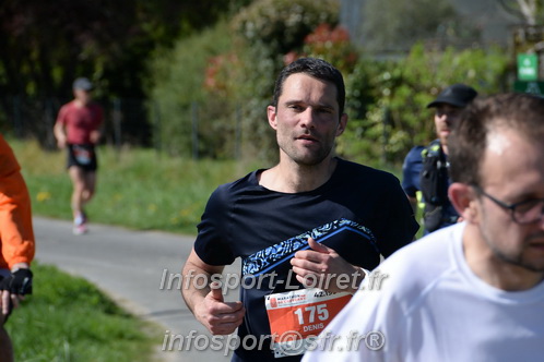 Marathon_Cheverny2025_Dimanche/2025CHEVERNY_016675.JPG