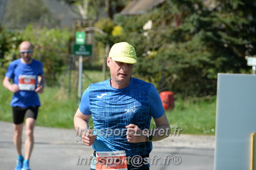 Marathon_Cheverny2025_Dimanche/2025CHEVERNY_016680.JPG