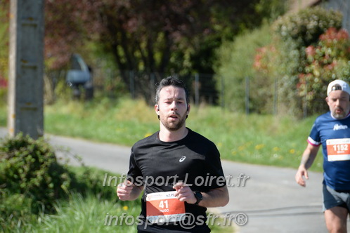 Marathon_Cheverny2025_Dimanche/2025CHEVERNY_016685.JPG