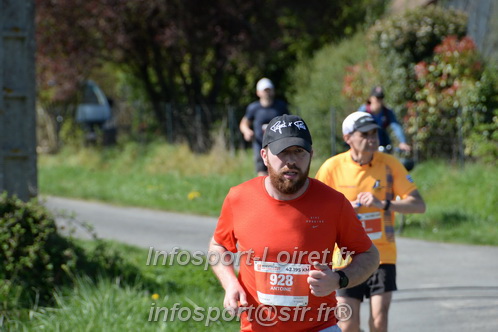 Marathon_Cheverny2025_Dimanche/2025CHEVERNY_016690.JPG