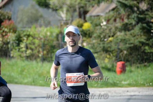 Marathon_Cheverny2025_Dimanche/2025CHEVERNY_016691.JPG
