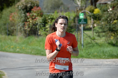 Marathon_Cheverny2025_Dimanche/2025CHEVERNY_016695.JPG