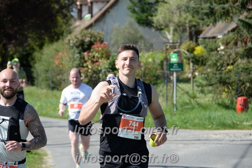 Marathon_Cheverny2025_Dimanche/2025CHEVERNY_016699.JPG