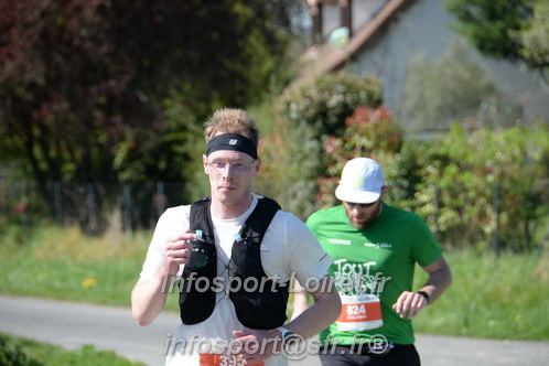 Marathon_Cheverny2025_Dimanche/2025CHEVERNY_016704.JPG