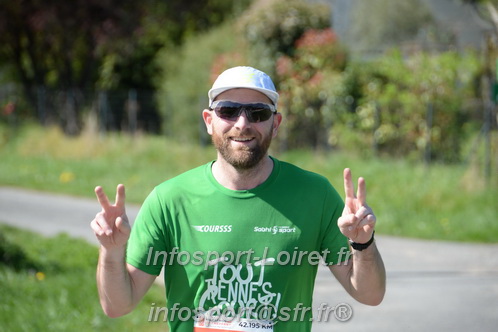 Marathon_Cheverny2025_Dimanche/2025CHEVERNY_016705.JPG