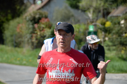Marathon_Cheverny2025_Dimanche/2025CHEVERNY_016706.JPG