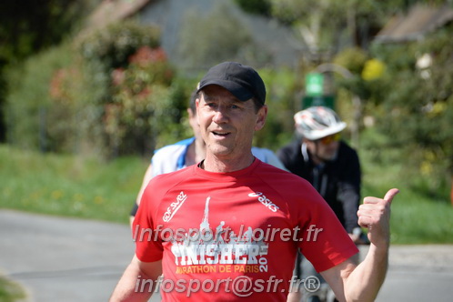 Marathon_Cheverny2025_Dimanche/2025CHEVERNY_016707.JPG