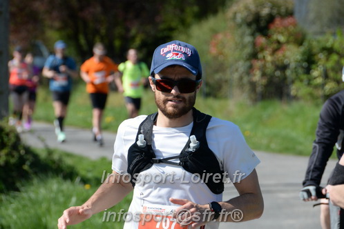 Marathon_Cheverny2025_Dimanche/2025CHEVERNY_016709.JPG