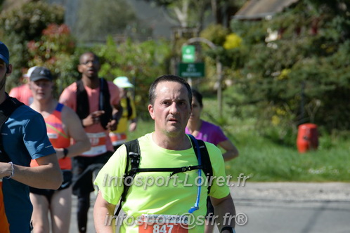 Marathon_Cheverny2025_Dimanche/2025CHEVERNY_016711.JPG
