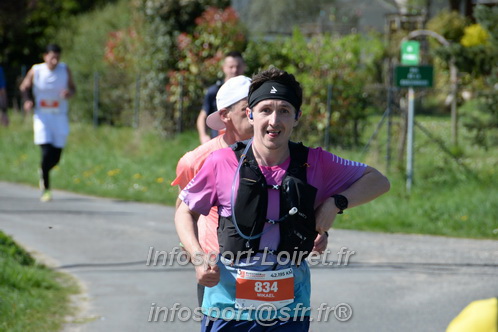 Marathon_Cheverny2025_Dimanche/2025CHEVERNY_016718.JPG