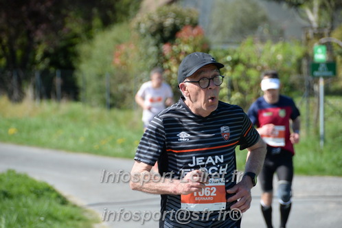 Marathon_Cheverny2025_Dimanche/2025CHEVERNY_016721.JPG