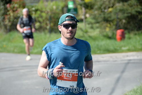 Marathon_Cheverny2025_Dimanche/2025CHEVERNY_016726.JPG