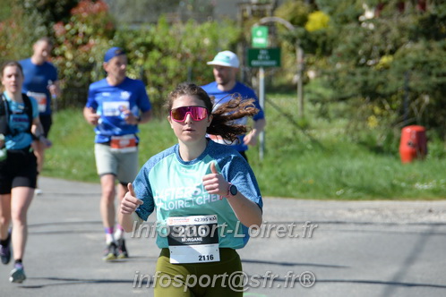 Marathon_Cheverny2025_Dimanche/2025CHEVERNY_016733.JPG