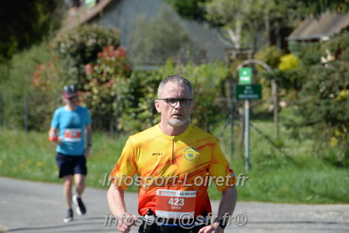Marathon_Cheverny2025_Dimanche/2025CHEVERNY_016741.JPG