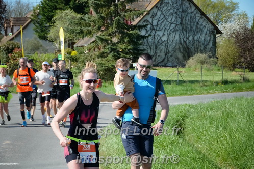 Marathon_Cheverny2025_Dimanche/2025CHEVERNY_016744.JPG