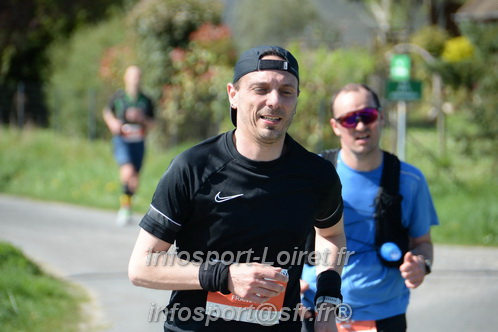 Marathon_Cheverny2025_Dimanche/2025CHEVERNY_016748.JPG