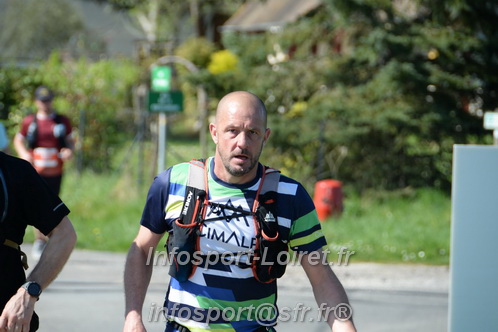 Marathon_Cheverny2025_Dimanche/2025CHEVERNY_016755.JPG