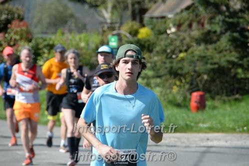Marathon_Cheverny2025_Dimanche/2025CHEVERNY_016757.JPG