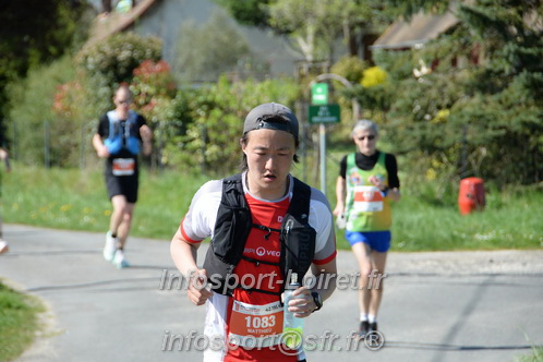 Marathon_Cheverny2025_Dimanche/2025CHEVERNY_016772.JPG