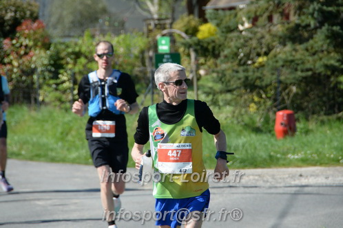 Marathon_Cheverny2025_Dimanche/2025CHEVERNY_016774.JPG