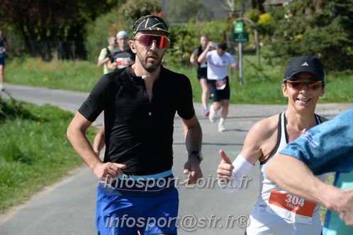 Marathon_Cheverny2025_Dimanche/2025CHEVERNY_016778.JPG