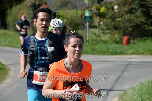 Marathon_Cheverny2025_Dimanche/2025CHEVERNY_016781.JPG